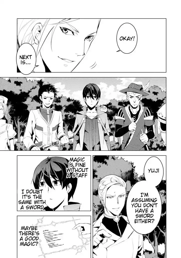 Tensei Kenja no Isekai Raifu ~Daini no Shokugyo wo Ete, Sekai Saikyou ni Narimashita~ Chapter 3 32